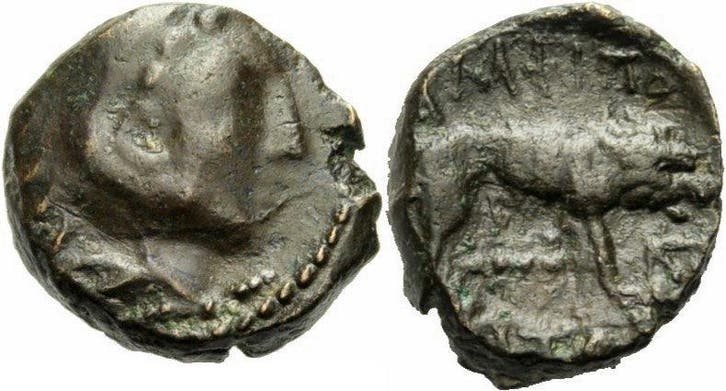148-32 v Chr Amphipolis Makedonien Bronze 148-31, Postzegels en Munten, Munten en Bankbiljetten | Verzamelingen, Verzenden