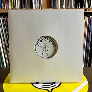 Lustral - Everytime, Verzenden