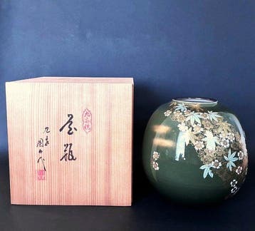 Ikebana vaas - Keramiek - Japan - Kutani Ware vaas (Zonder, Antiek en Kunst