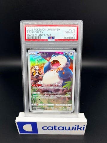 Pokémon - 1 Graded card - Snorlax 077/071 PSA 10 - Japanese