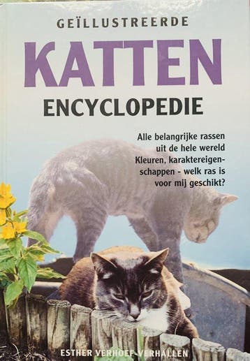 Encyclopedie - Katten encyclopedie - TextCase, Boeken, Verzenden, Nieuw