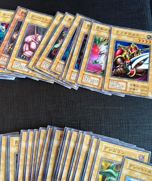 Konami Box - Yu-Gi-Oh! - Japanese Yu Gi Oh 1ª serie, Verzamelen, Overige Verzamelen