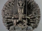 Sculpture of Thousand-Armed Kwan Yin () - Beeld Hout
