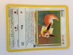 Pokémon - 1 Card - Eevee Promo First edition - WOTC - Fossil, Hobby en Vrije tijd, Verzamelkaartspellen | Pokémon, Nieuw