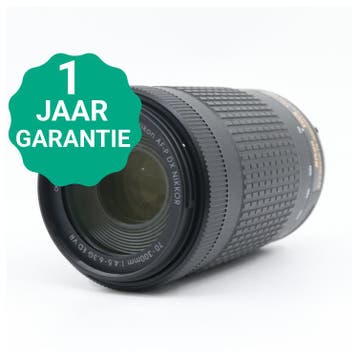 Nikon AF-P 70-300mm f/4.5-6.3G ED VR DX | Tweedehands, Audio, Tv en Foto, Verzenden, Zo goed als nieuw