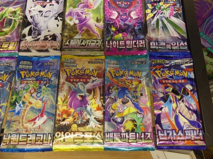 Pokémon - 21 Booster pack - Packs Set Evolving Paldea, Hobby & Loisirs créatifs, Jeux de cartes à collectionner | Pokémon