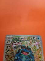 Pokémon - 1 Cartes en vrac - Black & White
