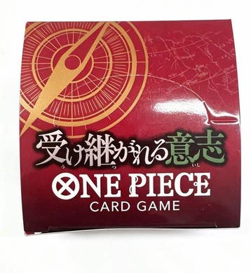 Bandai - 1 Booster box - One Piece - One Piece Card Game, Nieuw