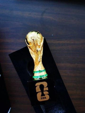 FIFA - 2022 - Trofee/beker, Nieuw