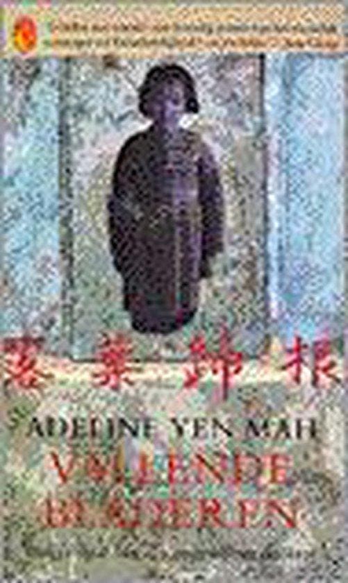 Vallende Bladeren - Mah, Boeken, Romans, Verzenden