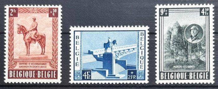 België 1954 - Volledige jaargang - OBP 938/960, Timbres & Monnaies, Timbres | Europe | Belgique