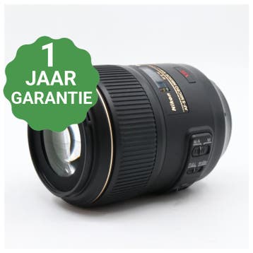 Nikon AF-S 105mm f/2.8G ED VR Micro | Tweedehands, Verzenden, Zo goed als nieuw