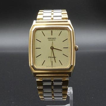 Seiko - Vintage - Zonder minimumprijs - 9021-5130 - Heren -