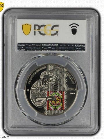 Oekraïne. 5 Hryven 2013, Graded MS 67 by PCGS (Zonder, Postzegels en Munten