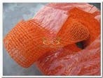 Jute band Oranje 5 cm rol 40 meter, Nieuw