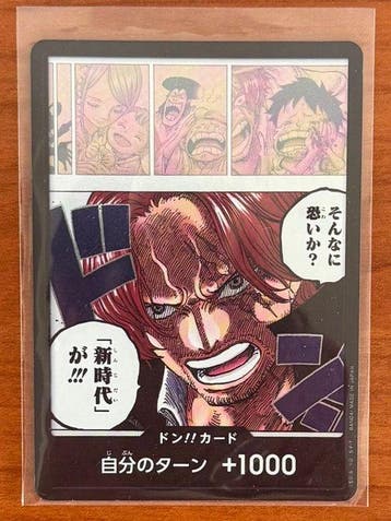 Funko - Funko Pop - One Piece - Shanks #939 – Special