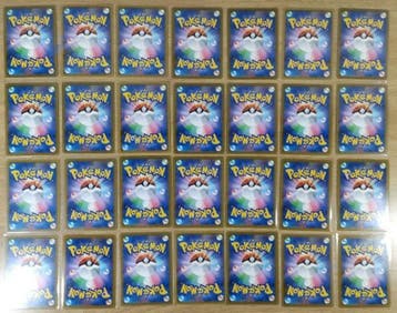 Pokémon - 28 Card - Vmax Climax CHR 28 Complete Set 185 -