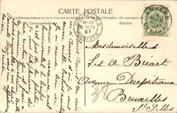 België - Antwerpen Stad - Ansichtkaart (135) - 1900-1999, Verzamelen, Gelopen