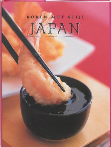 Japan / Koken met stijl / 11 9789073191235 S. Fukushima, Verzenden, Gelezen, S. Fukushima