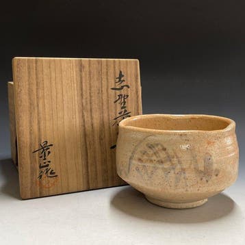 Shino Ware - Kagemasa Hayashi / Otozuka Kiln - Chawan - Bol