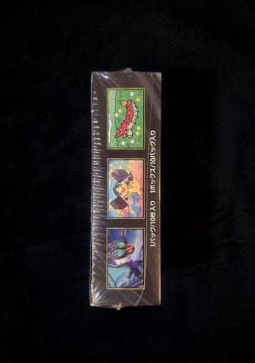 Pokémon - 1 Booster box - M2a MEGA Dream ex Booster Box