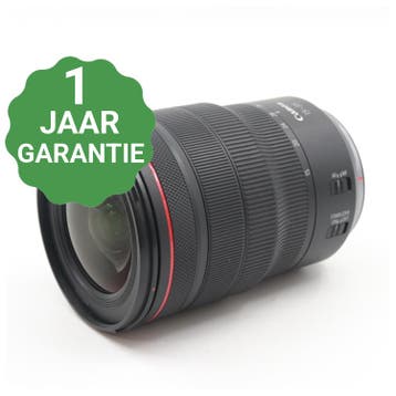 Canon RF 15-35mm F/2.8 L IS USM | Tweedehands, Verzenden