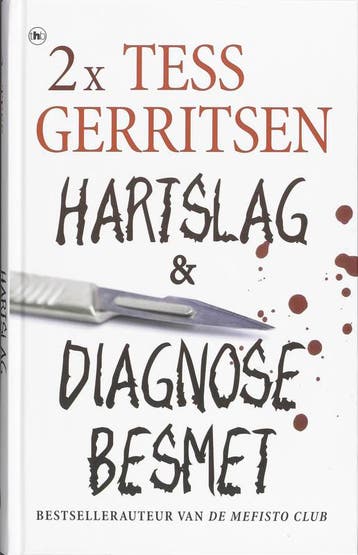 TESS GERRITSEN OMNIBUS HARTSLAG DIAGNOSE 9789044321159, Verzenden, Tess Gerritsen