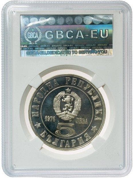 Bulgarije. 5 Leva 1976 - GBCA PF68, Timbres & Monnaies, Monnaies | Europe | Monnaies non-euro
