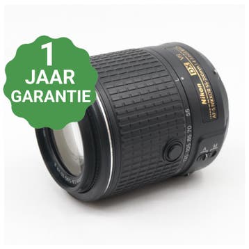 Nikon AF-S 55-200mm f/4-5.6G DX ED VR II | Tweedehands, Verzenden, Zo goed als nieuw