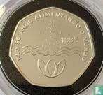 Kaapverdië 200 escudos 1995 (PROOF) 50th anniversary FAO, Postzegels en Munten, Munten | Afrika, Verzenden, Overige landen, Losse munt