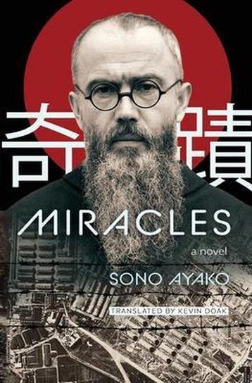 Miracles 9781951319809 Sono Ayako, Verzenden, Zo goed als nieuw, Sono Ayako