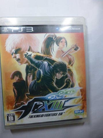 SNK, Namco - Playstation 3 (PS3) - THE KING OF FIGHTERS
