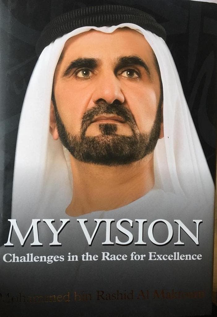 My vision 9781860633447 Mohammed Bin Rashid Al Maktoum, Livres, Langue | Anglais, Envoi