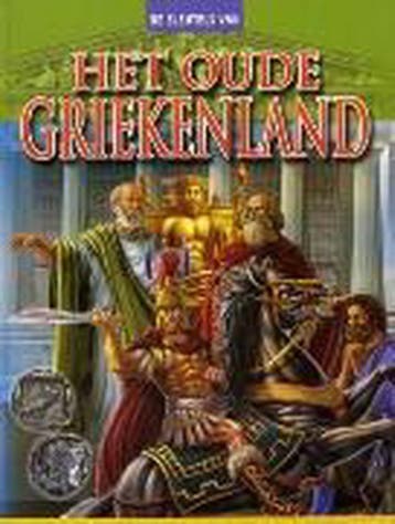 Het oude Griekenland / De sleutels van 9789056612801, Verzenden