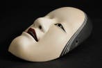 Noh masker - Noh-masker Ko-omote () – Gofun-afwerking