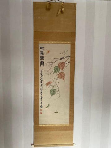 Een Chinees bloemenschilderij, inkt en kleur op papier,
