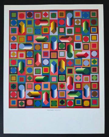 Victor Vasarely (1906-1997) - Hyram Prism