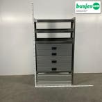 Aluca bedrijfswageninrichting 1010x520x1750mm (3077), Verzenden, Gebruikt