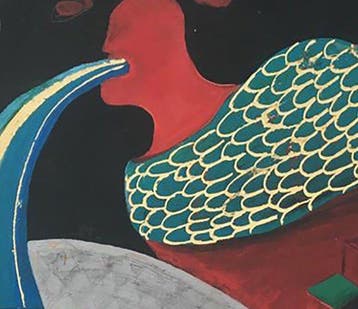Rasha Amin - The Lion and the Fountain