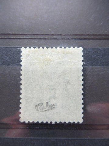 Frankrijk 1876 - Sage 5 c. vert (I) - Yvert n°64, Gestempeld
