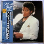 Michael Jackson - Thriller - Vinylplaat - Japanse persing -
