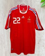 France - Wereldkampioenschap Voetbal - Ribery - 2008 -