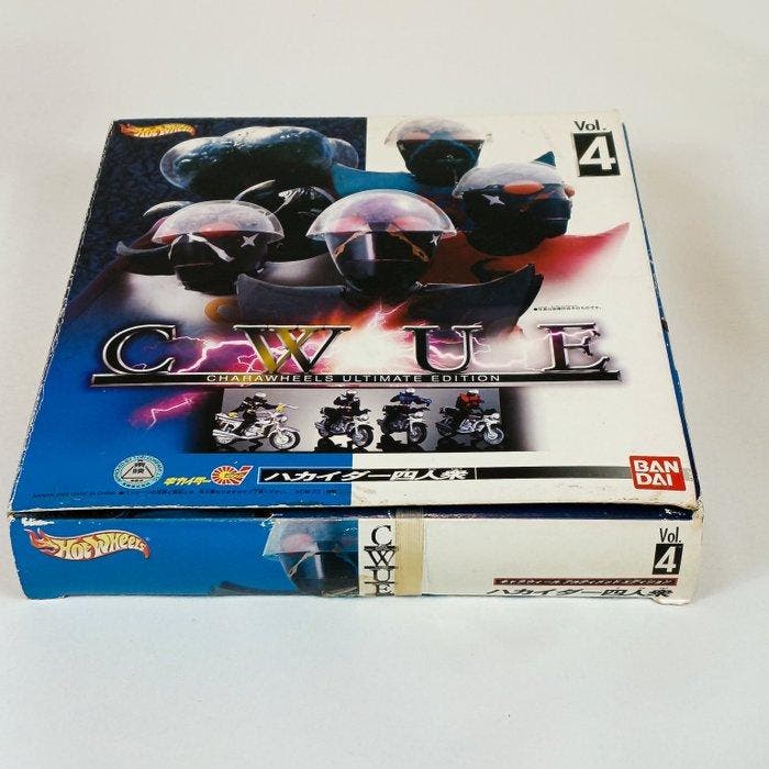 Bandai, Hot Wheels - Shotaro Ishinomori - Figuur - Kikaider, Antiek en Kunst, Antiek | Overige Antiek