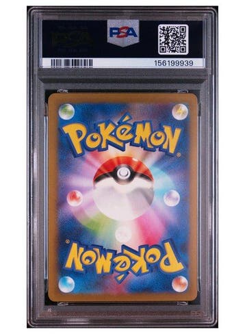 Pokémon - 1 Graded card - Zapdos 012/032 Foil - PSA 10 -