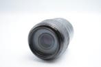 Minolta AF Zoom Xi 100-300mm F4.5-5.6 Cameralens, Nieuw