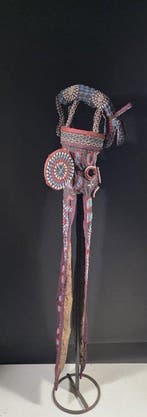Masque en tissu et perles - Bamileke - Cameroun, Antiquités & Art