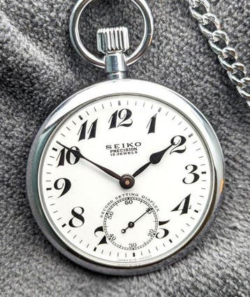 Seiko - Precision - 19 Seiko - Railway Watch Lineage - Chain, Nieuw