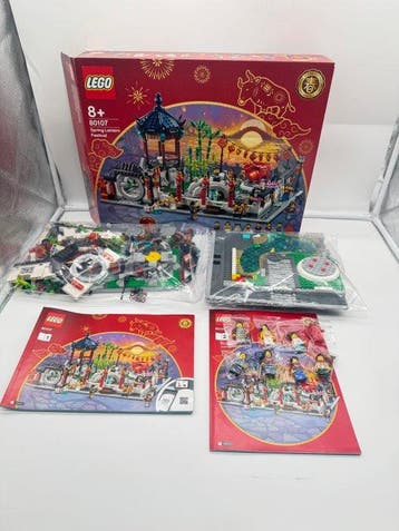 Lego Set - 80107 - Architecture - Spring Lantern Festival, Nieuw