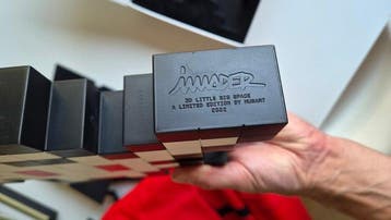 Invader (1969) - 3D LITTLE BIG SPACE