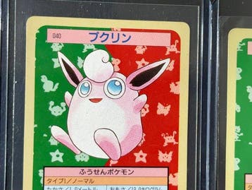 Pokémon - 2 Card - Jigglypuff & Wigglytuff 1997 Topsun – 2, Nieuw